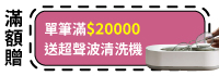 20000