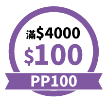 4000-100