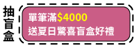 4000