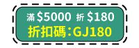5000-180