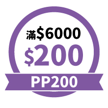 6000-200