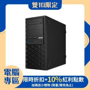 【現折500+10%紅利】ASUS 華碩 E500A 工作站 商用電腦(R7-7700X/16G/512G+1TB/300W/W11P)