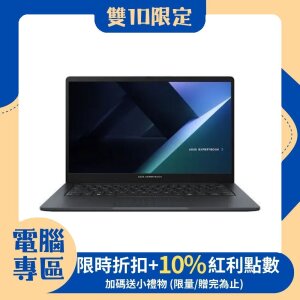 【現折1000+10%紅利】ASUS 華碩 Expert Book系列 筆電 B1503CVA (15.6FHD IPS/7-240H/16G/1T/Win11Pro/3Y) 商用筆電/含鼠包
