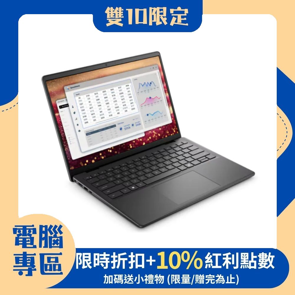 【現折500+10%紅利】DELL 戴爾Pro Essential 14系列 14吋效能筆電黑色(Ultra 5 225U/16GB/512GB/WIN11PRO/PV14260-R1508BTW)