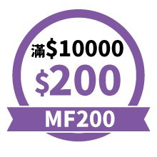 10000-200