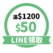 1200-50