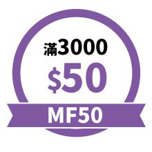 3000-50