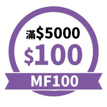 5000-100