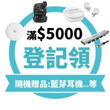5000M