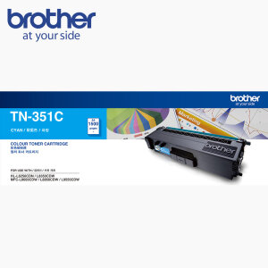 BROTHER 兄弟牌 TN-351C 原廠藍色碳粉匣 適用機種：HL-L8250CDN、L8350CDW 、L8600CDW、L8850CDW、L9550CDW