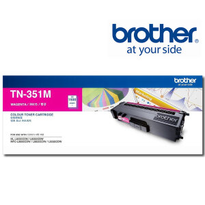 BROTHER 兄弟牌 TN-351M 原廠洋紅色碳粉匣 適用機種:HL-L8250CDN、L8350CDW 、L8600CDW、L8850CDW、L9550CDW (複製)