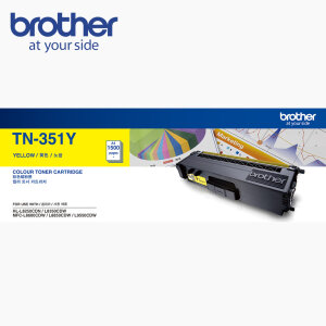 BROTHER 兄弟牌 TN-351Y 原廠黃色碳粉匣 適用機種：HL-L8250CDN、L8350CDW 、L8600CDW、L8850CDW、L9550CDW