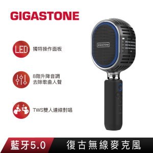 Gigastone 立達復古無線藍牙5.0麥克風 黑色 KMH-9550B (卡拉OK唱歌/雙人對唱TWS/喇叭音響/平板手機)