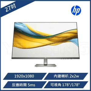HP 惠普 B11W6AT 27型FHD IPS 100Hz 護眼螢幕/內建喇叭/顯示器