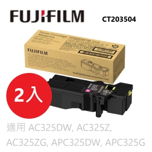 【2入】FUJIFILM 富士軟片 原廠原裝高容量紅色碳粉匣 CT203504 (4K) 適用 AC325DW, AC325Z, AC325ZG, APC325DW, APC325G